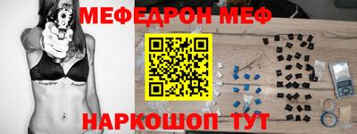 героин Абинск