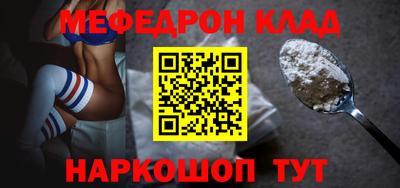 mdma Азнакаево