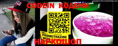 mdma Азнакаево