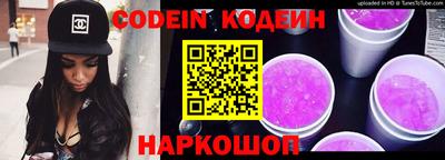 mdma Азнакаево