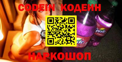 mdma Азнакаево