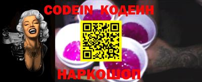 мет Абакан