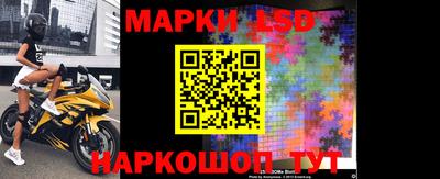 мет Абакан