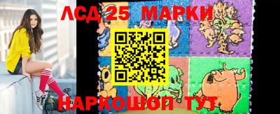 мет Абакан