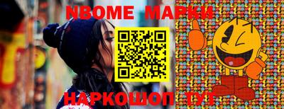 мет Абакан