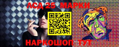 мет Абакан