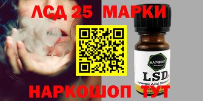 героин Абинск