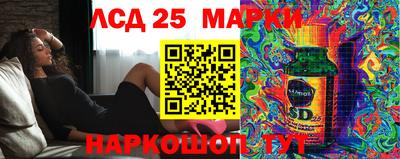 мет Абакан