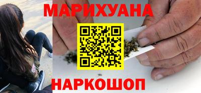 мет Абакан
