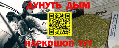 мет Абакан