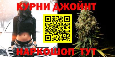 mdma Азнакаево