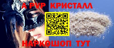 mdma Азнакаево