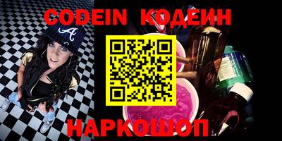 mdma Азнакаево