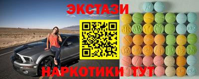 мет Абакан