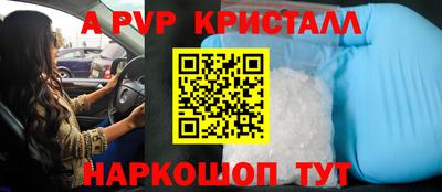 mdma Азнакаево