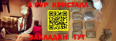 mdma Азнакаево