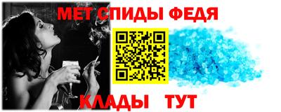 mdma Азнакаево