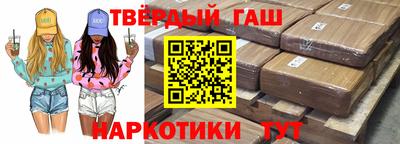 мет Абакан