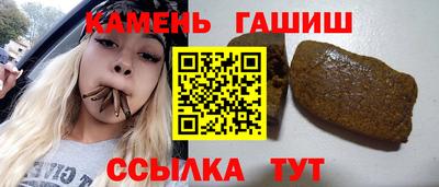 мет Абакан
