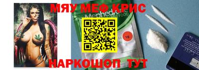героин Абинск