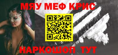 героин Абинск
