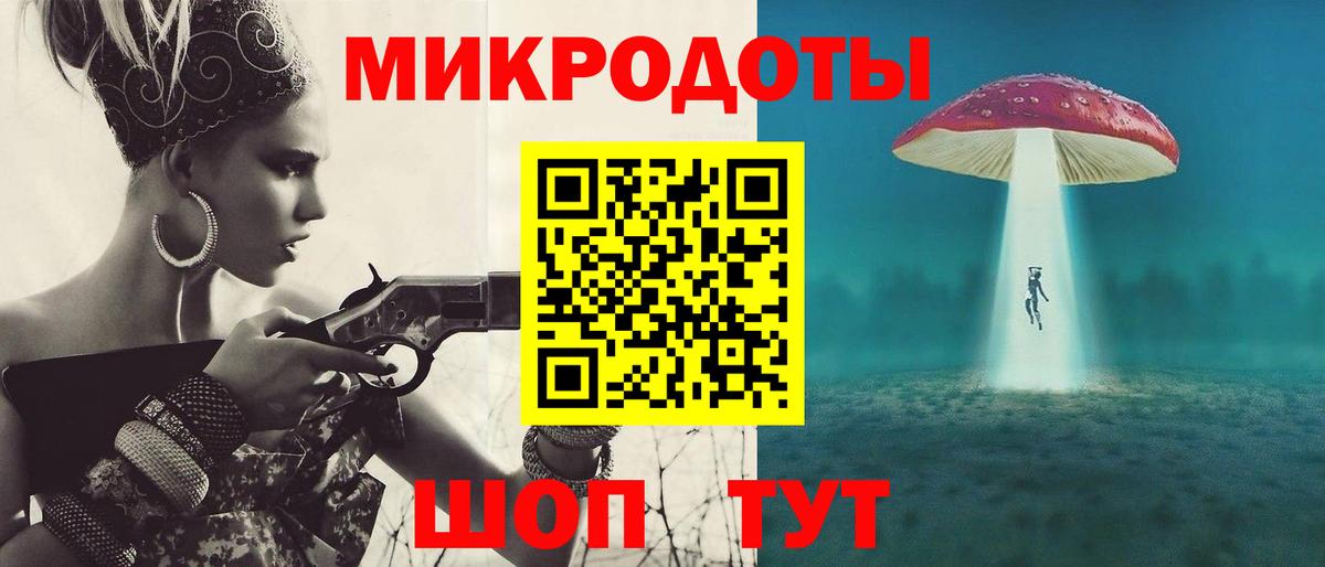 Азнакаево  Галлюциногенные грибы MAGIC MUSHROOMS  Вход с VPN 