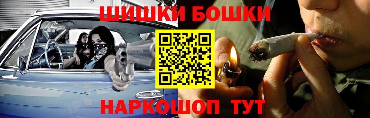 Конопля AK-47 Азнакаево